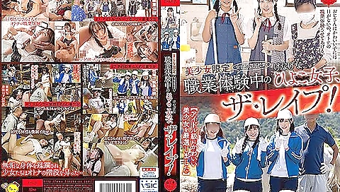 [piyo-127] Young Hotties Only. (extracurricular Studies At An All-girls School) These Innocent Y********ls Are Getting Fucked During A Work Experience Session! Scene 1