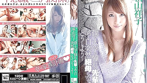 [hodv- ] What Should I Do When My College Suddenly Becomes A Stepmother Scene 5