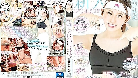 [mifd-228] New Girl, Dream Is To Be A K-pop Idol Very Sensitive -time Beautiful Girl Av Debut Amu Sakuragi Scene 2