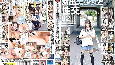 [saba-781] Extreme Sex With Runaway Beautiful Girl Scene 2