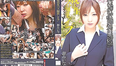 Fabulous Japanese girl Miina Minamoto in Incredible solo girl, masturbation JAV scene Fabulous Japanese girl Miina Minamoto in Incredible solo girl, masturbation JAV scene