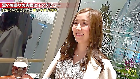久しぶりの他人棒に興奮気味のセレブ奥さん不倫sex 久しぶりの他人棒に興奮気味のセレブ奥さん不倫sex