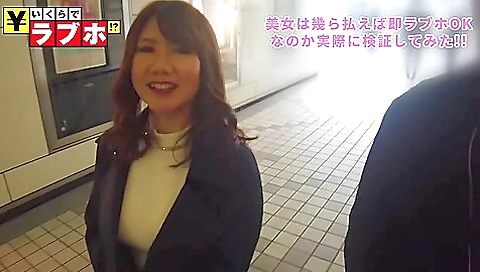 0000522 熟女ナンパ ナンパ デカ乳などが含まれている 0000522 熟女ナンパ ナンパ デカ乳などが含まれている