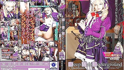 [id-026] Deep Web Underground Nishida Karina Scene 4