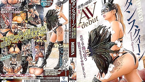 [dvdms-727] A Hip-hop Dance Queen Meisa Shes Making Her Shocking, Ass-shaking Adult Video Debut With Insane Ass-shaking Sex While She Goes Creampie Crazy! Scene 3