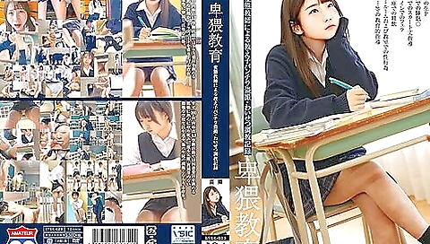 [stsk-023] Education student 18+ Panchira / Training Record By A Perverted Teacher Scene 1