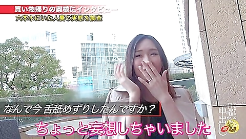 モデルの長瀬あき、水沢りの、橘樹里亜が指を使って巨乳を揺らすJAVムービー モデルの長瀬あき、水沢りの、橘樹里亜が指を使って巨乳を揺らすJAVムービー